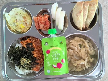 2025-08-28 석식.jpg