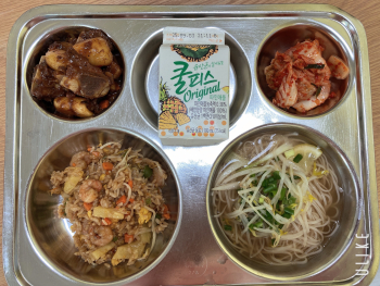 KakaoTalk_20250827_172734364.jpg