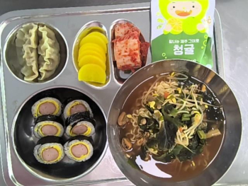 2025-08-18 석식.jpg