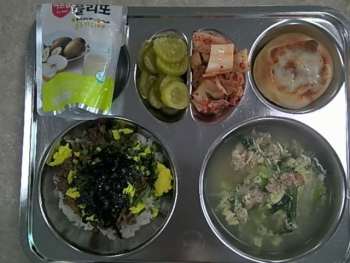 2025-08-19 석식.jpg
