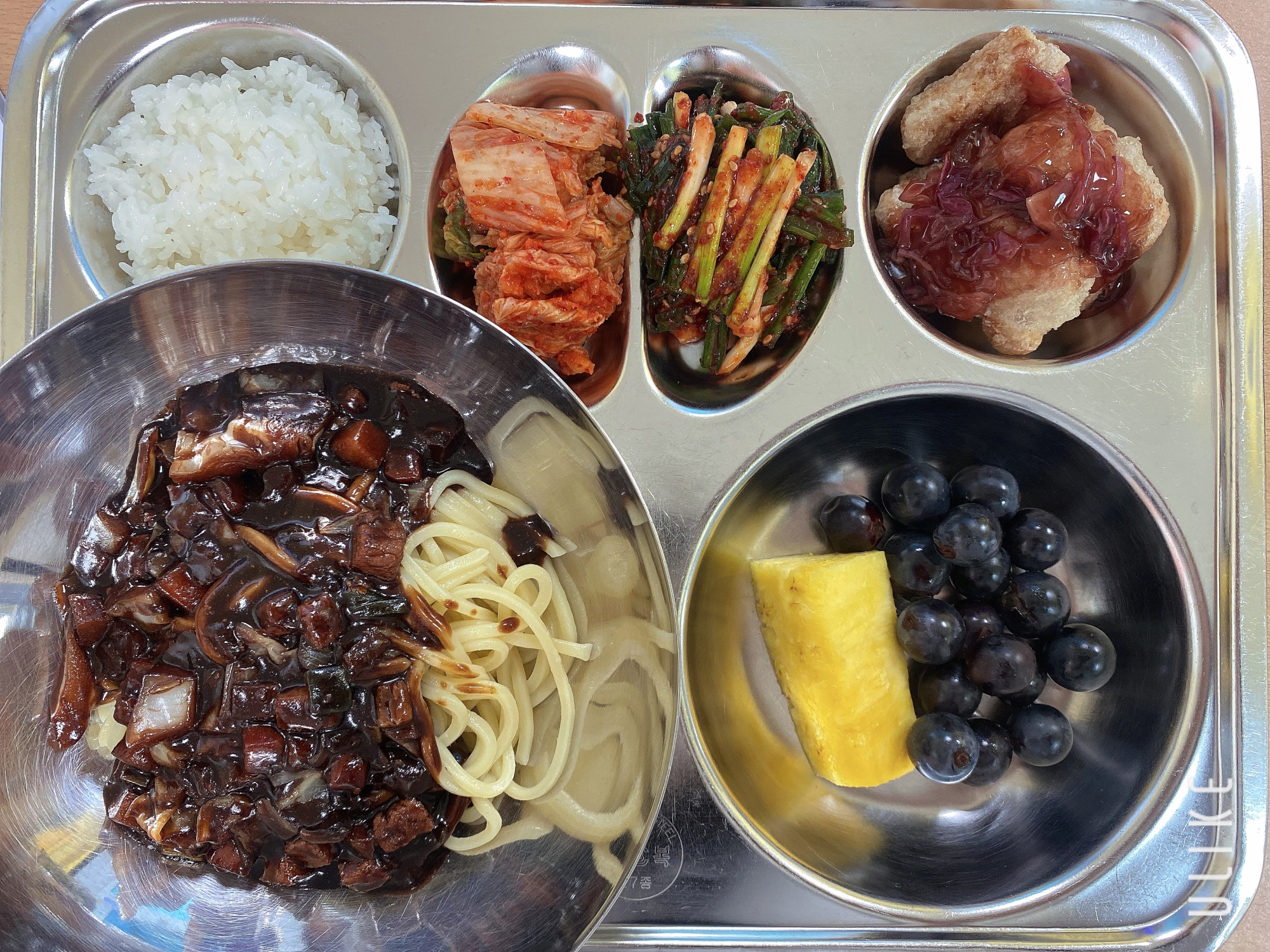 KakaoTalk_20250826_134051619