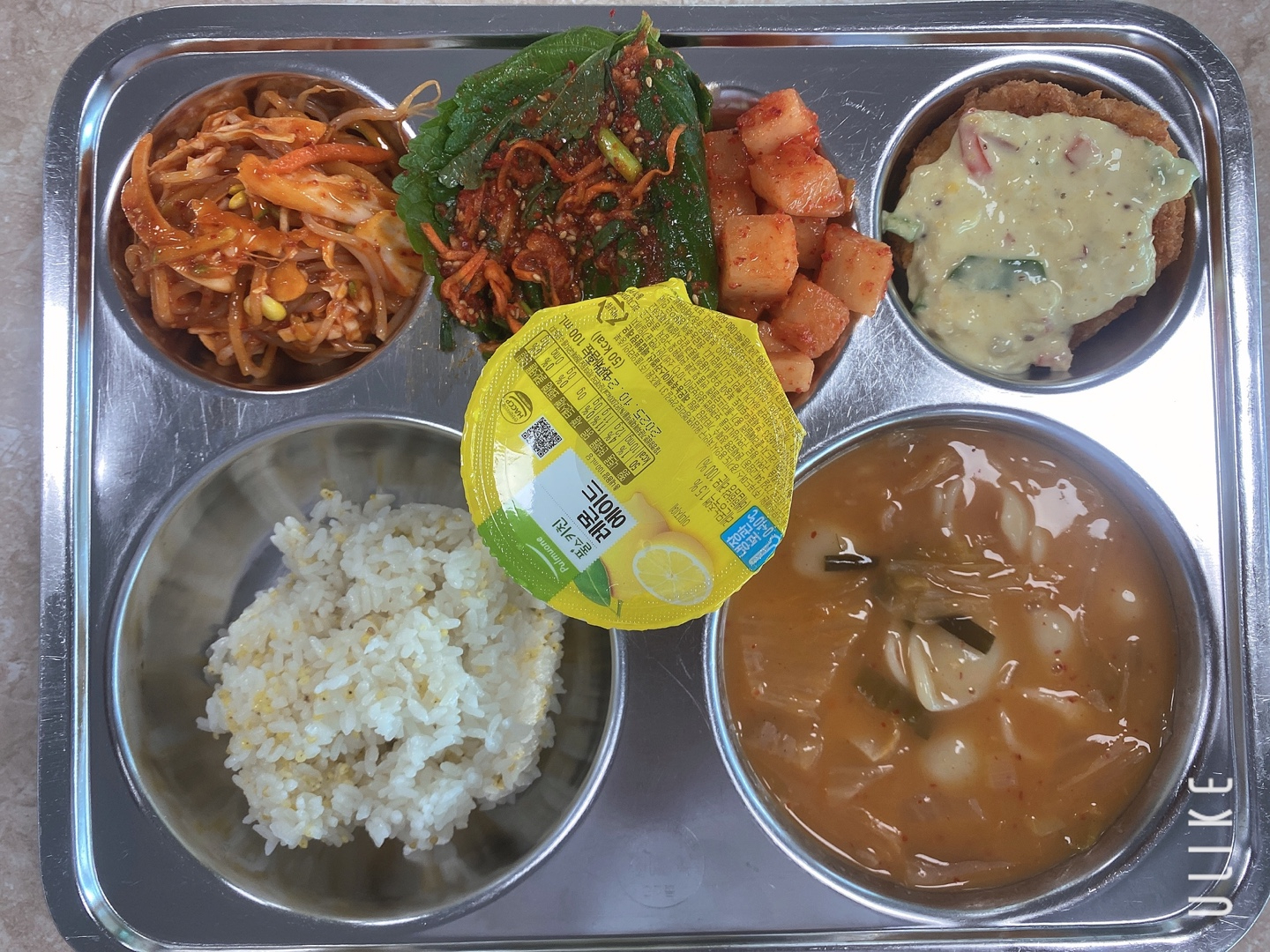 KakaoTalk_20250822_111950707
