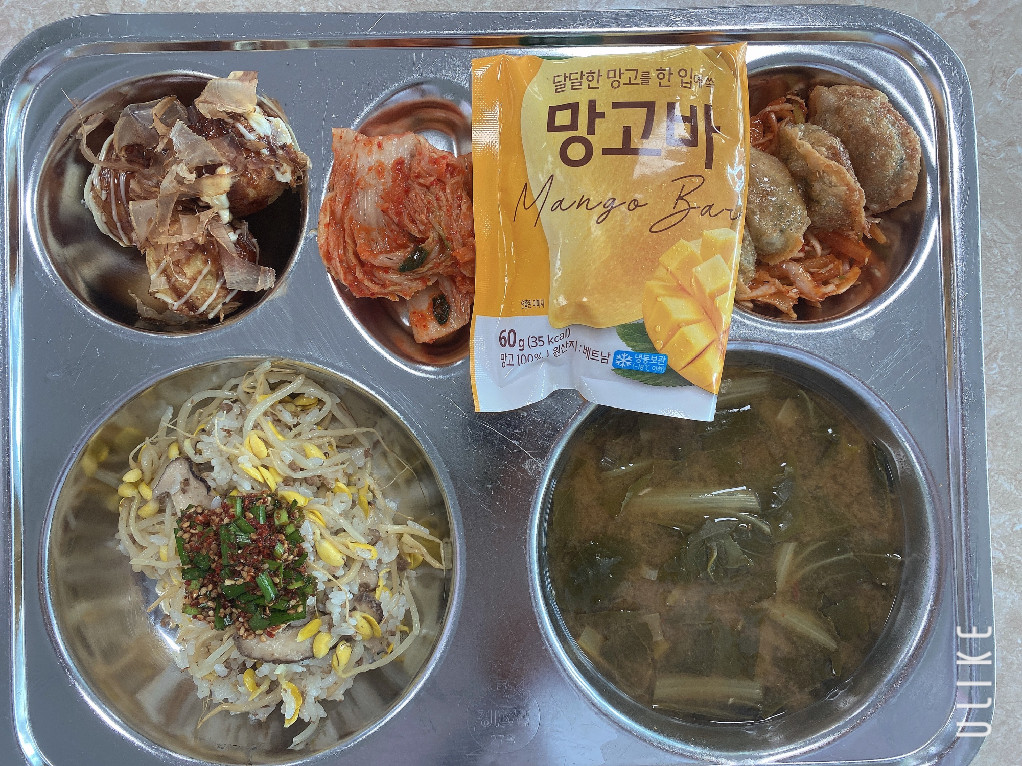 KakaoTalk_20250825_120853461