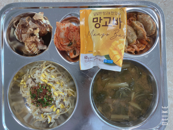 KakaoTalk_20250825_120853461.jpg