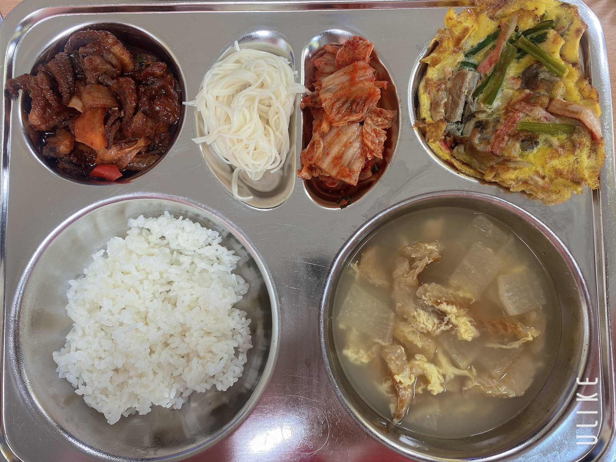 KakaoTalk_20250828_075913385