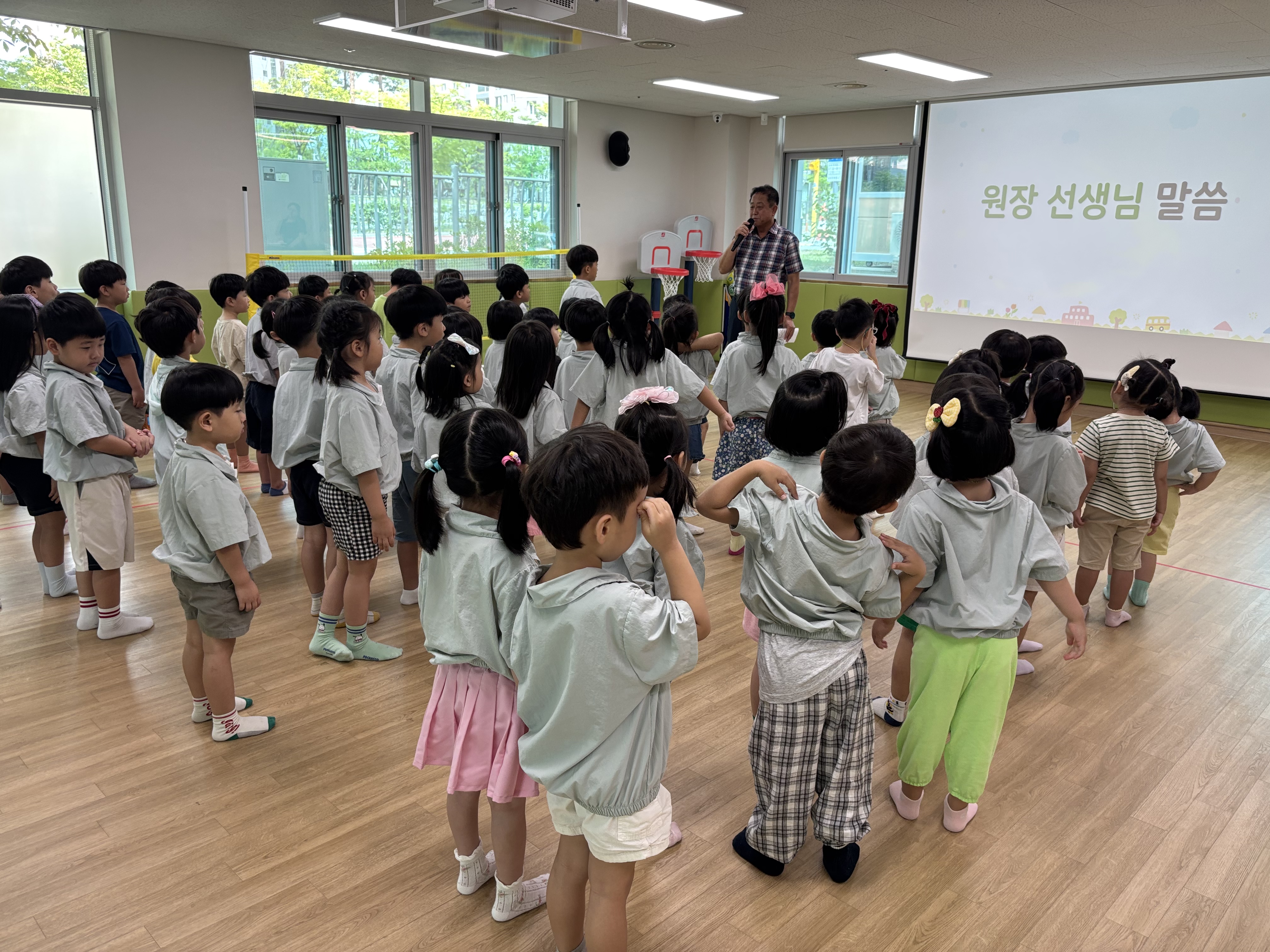 KakaoTalk_20250718_144442205_04.jpg