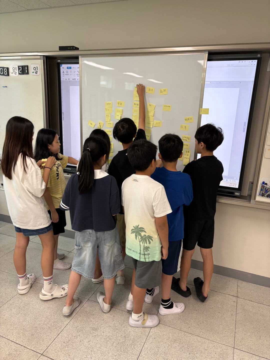 KakaoTalk_20250820_162808798_04