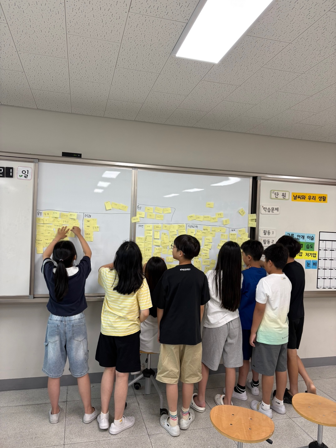 KakaoTalk_20250820_162808798_06