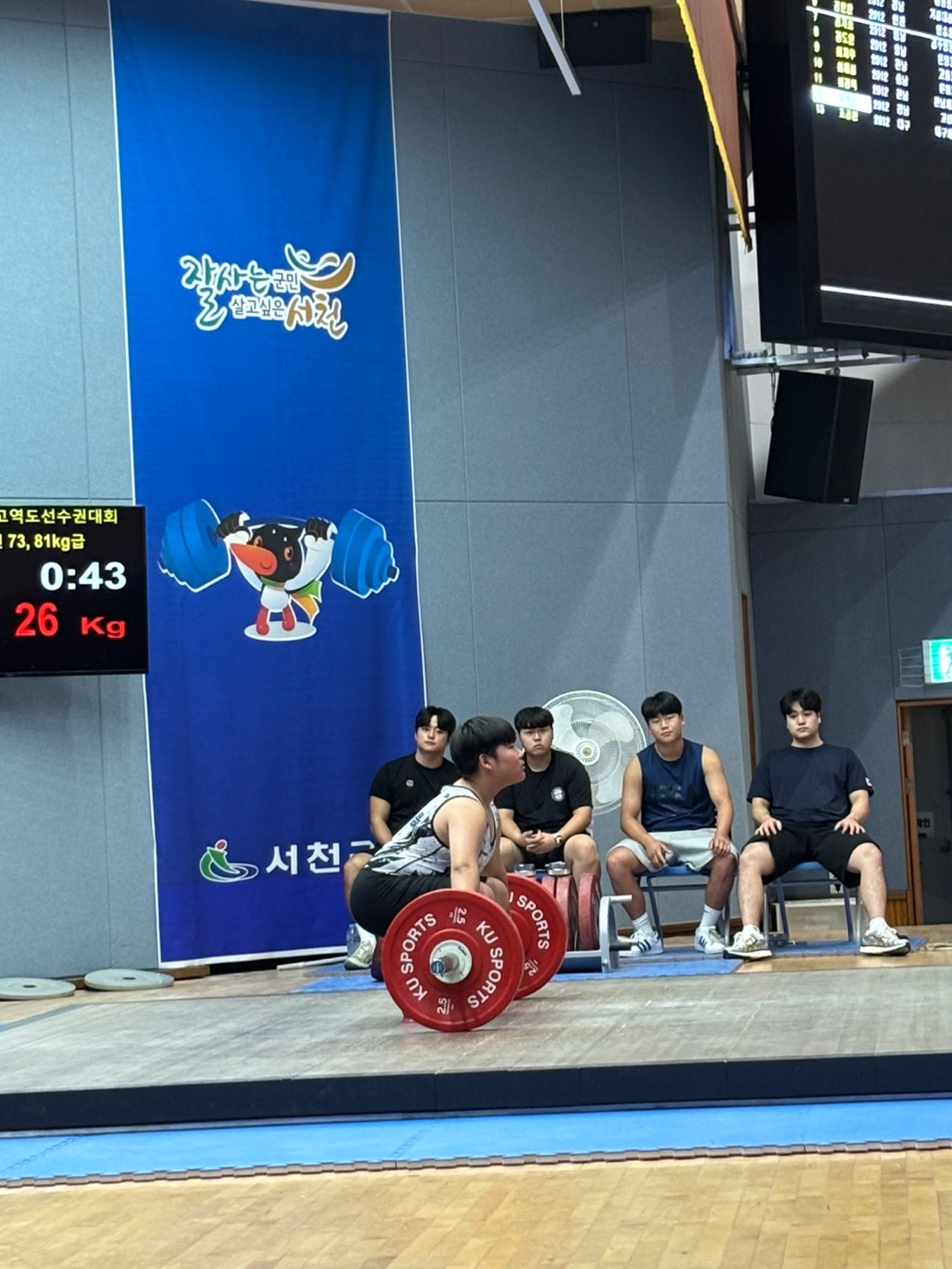 KakaoTalk_20250819_171652087_05