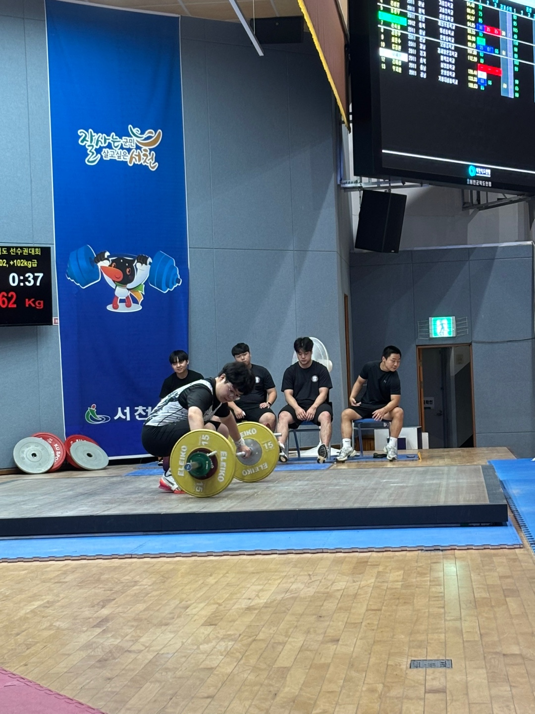 KakaoTalk_20250819_171652087_02
