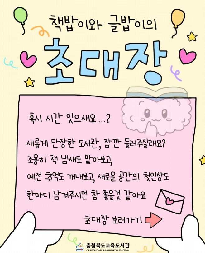 홍보1