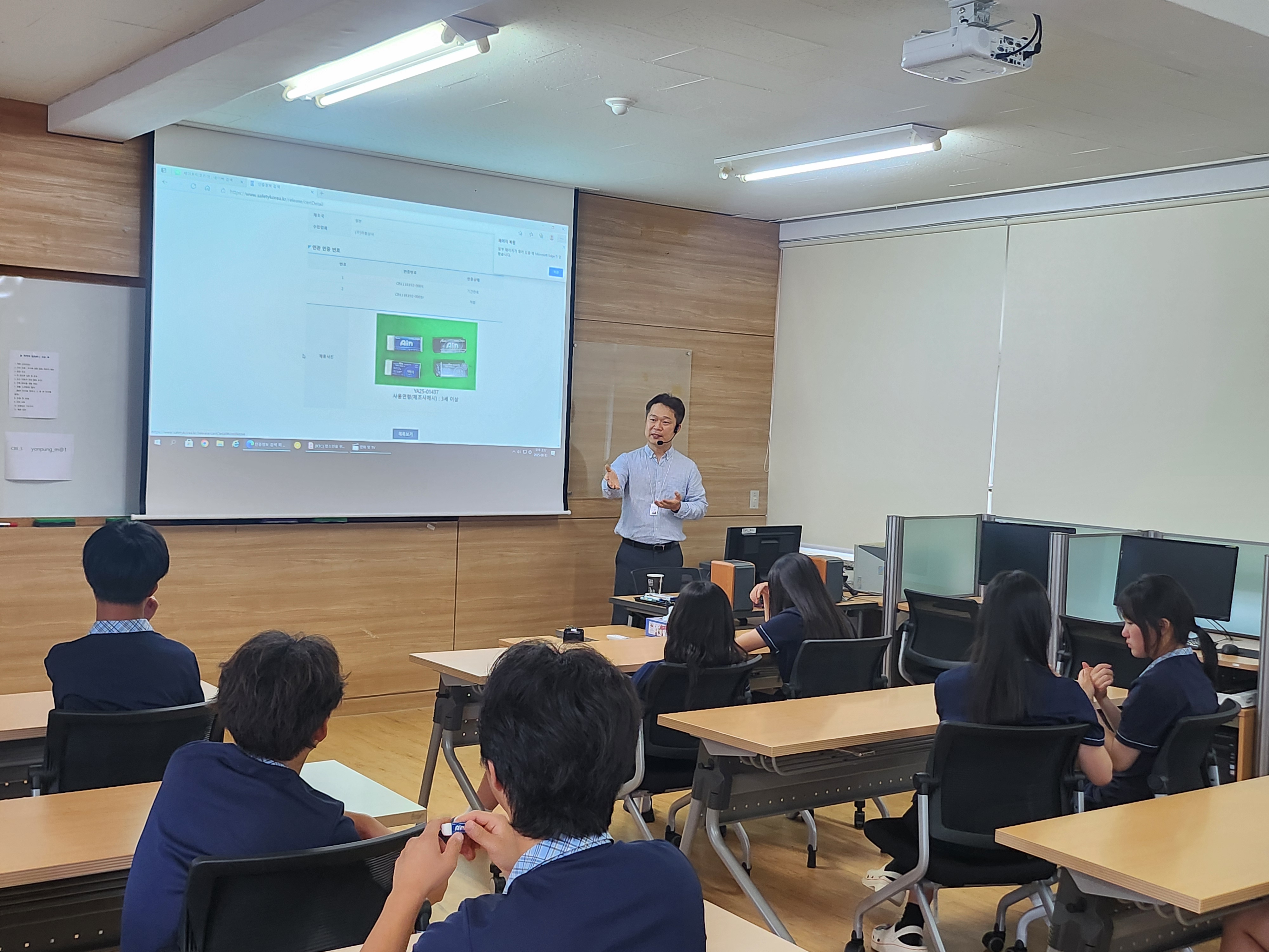 KakaoTalk_20250813_161409945_06.jpg
