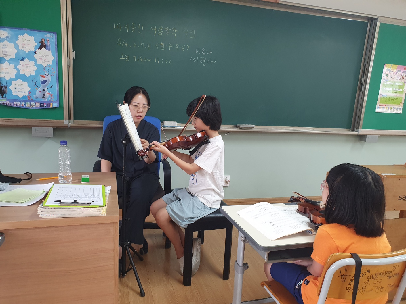 KakaoTalk_20250811_151027317_03