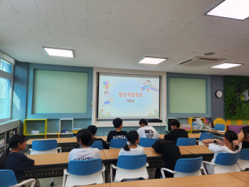 KakaoTalk_20250825_152935779.jpg
