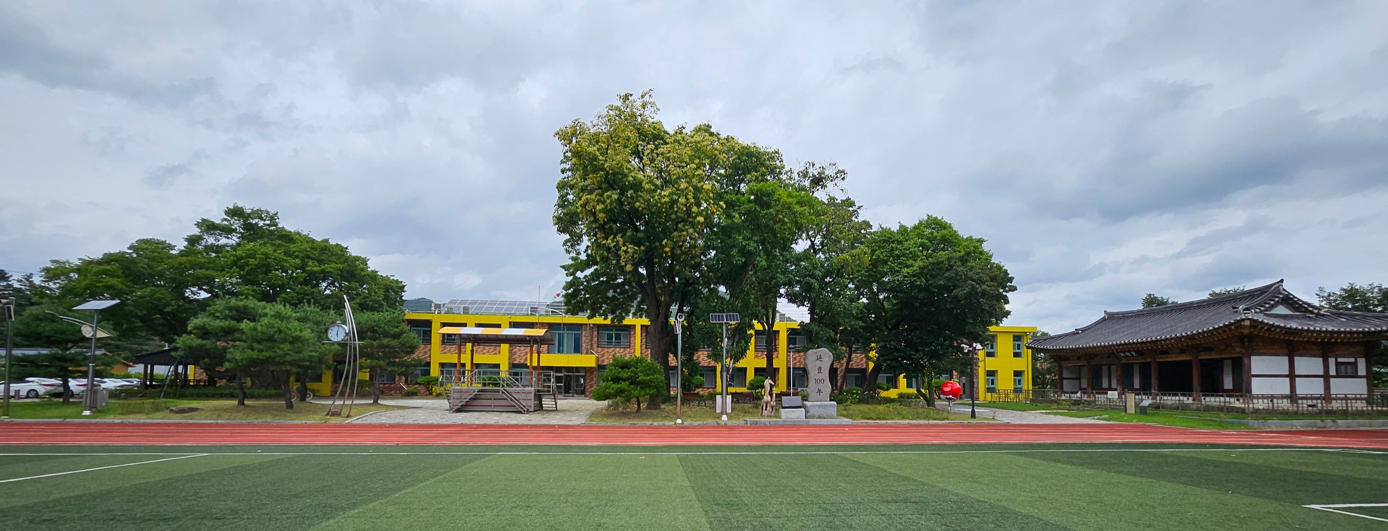 KakaoTalk_20250813_132931781_09