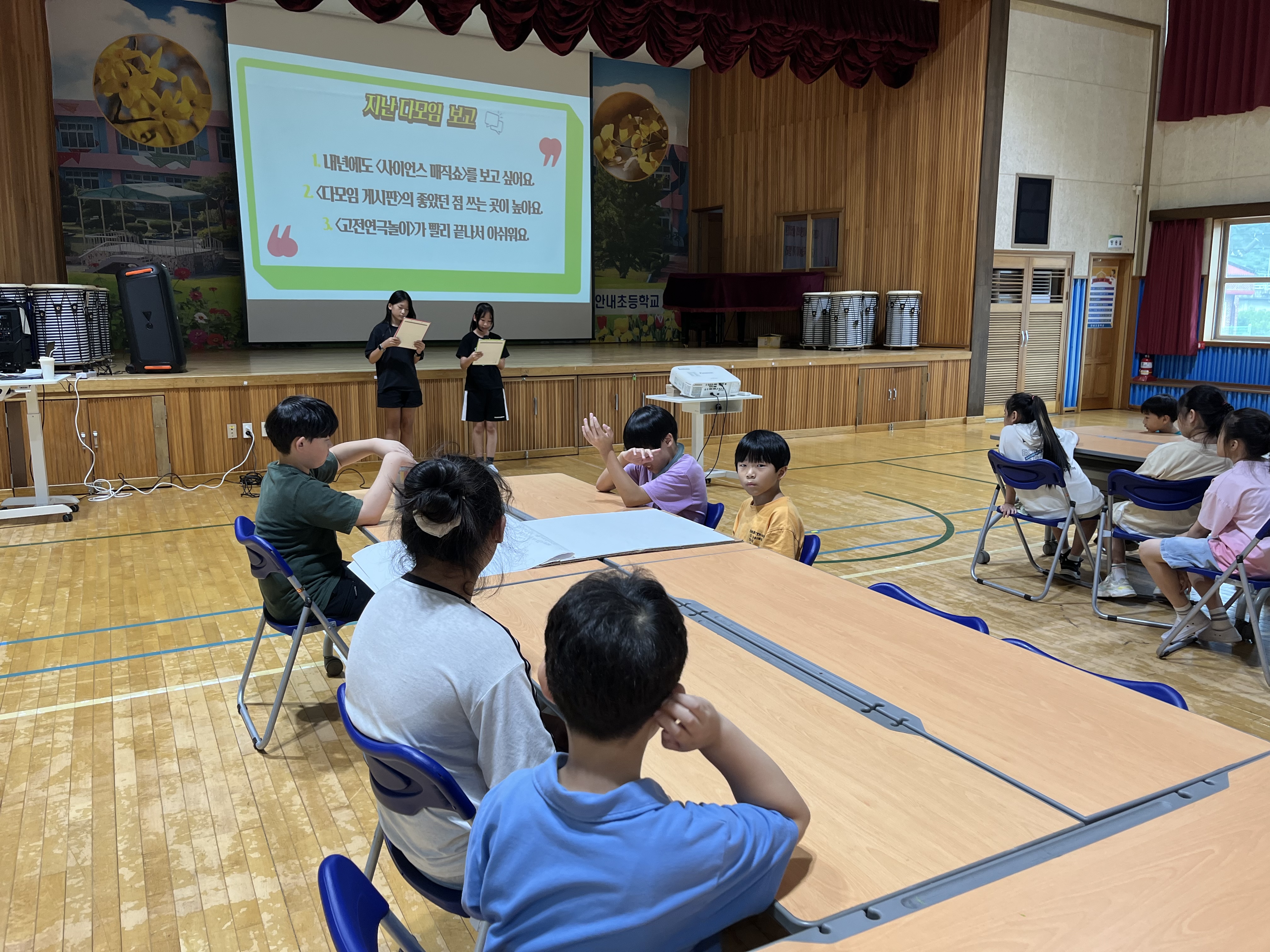 KakaoTalk_20250904_134943459.jpg
