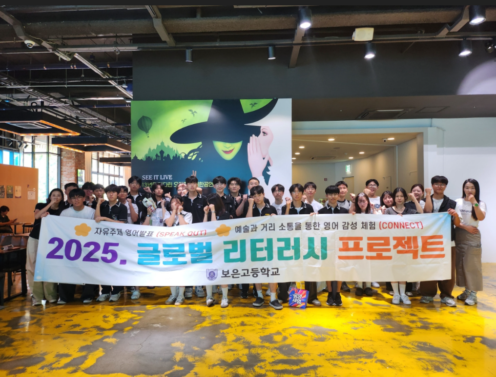 스크린샷 2025-09-10 083545