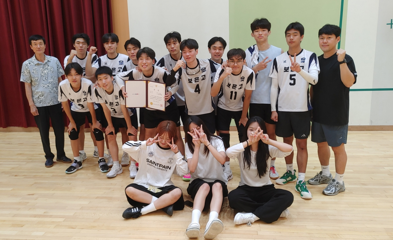 스크린샷 2025-09-10 083103
