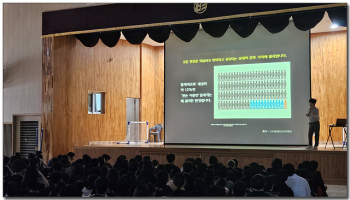 KakaoTalk_20250910_133318390.jpg