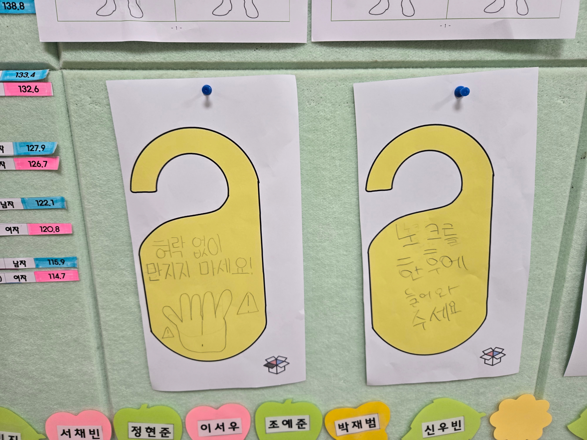 KakaoTalk_20250902_120738559_02