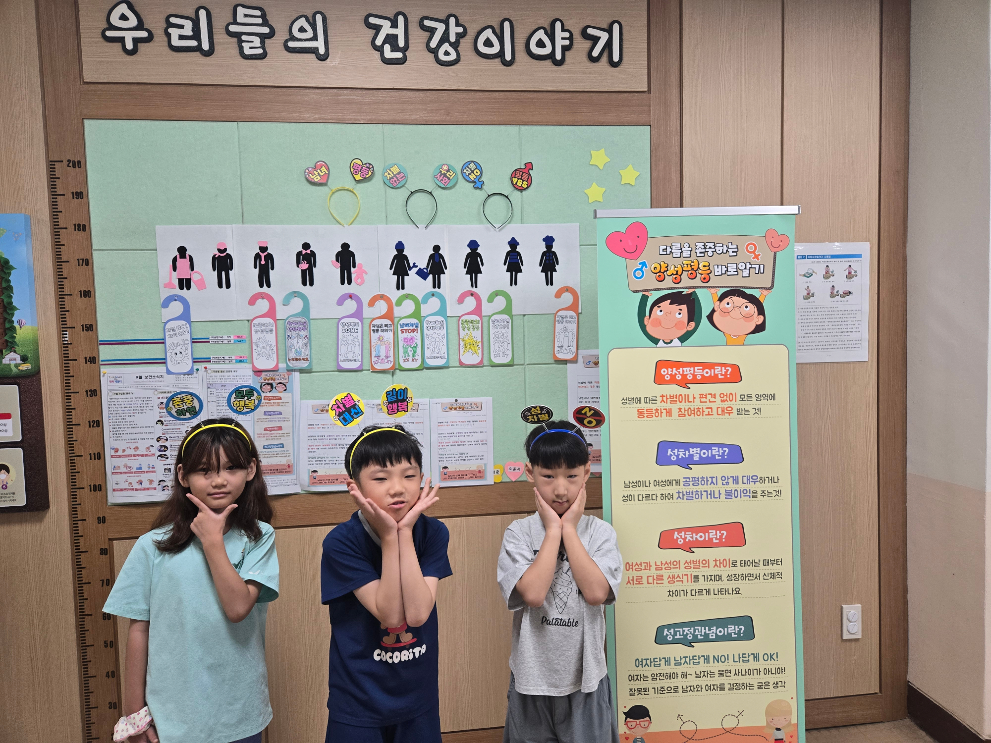 KakaoTalk_20250903_152219695_06