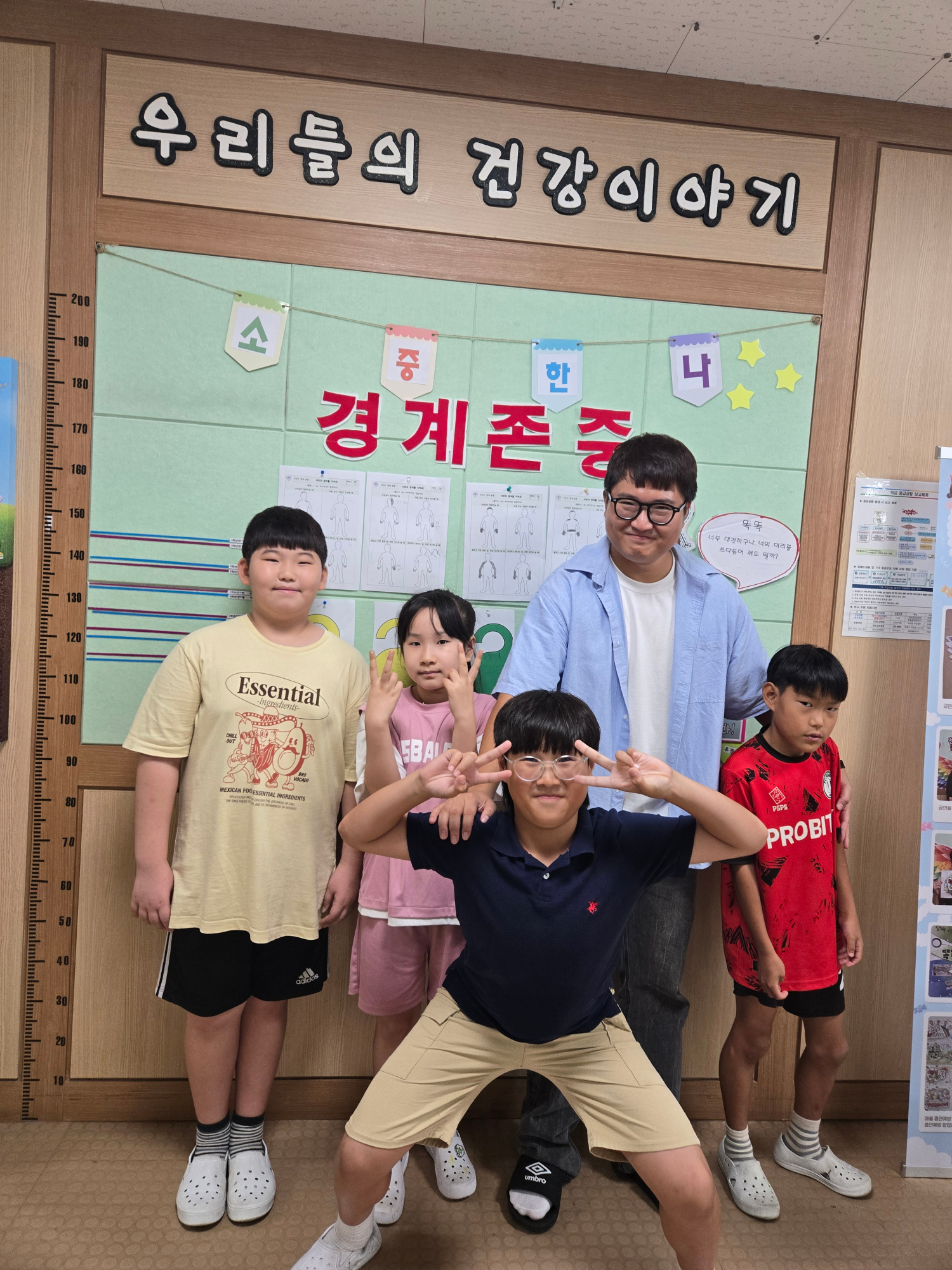 KakaoTalk_20250902_120738559_04