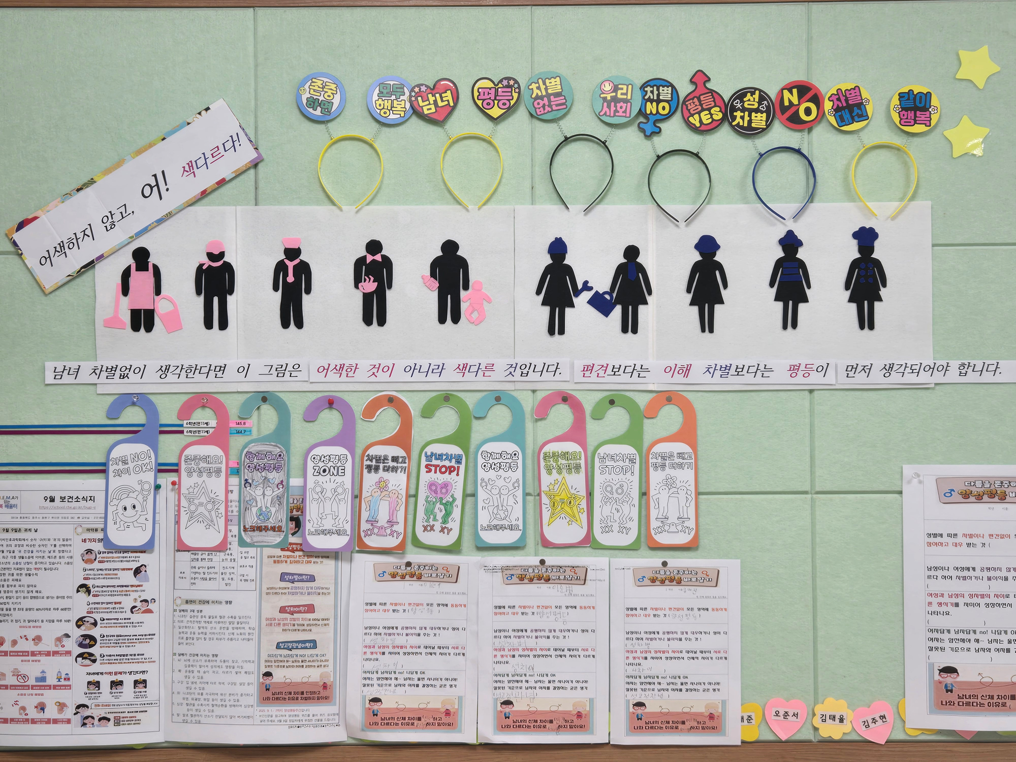 KakaoTalk_20250903_152219695_18