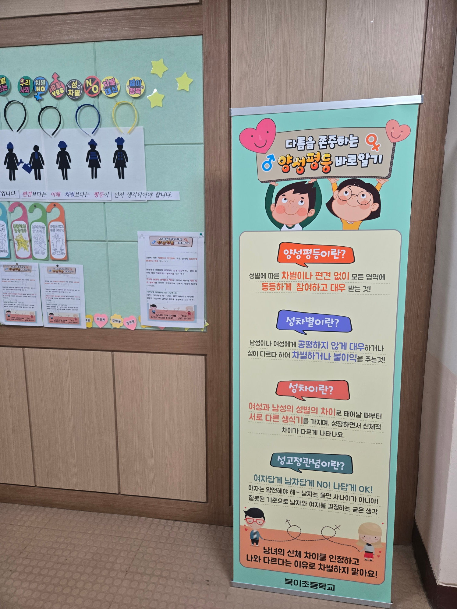 KakaoTalk_20250903_152219695_12