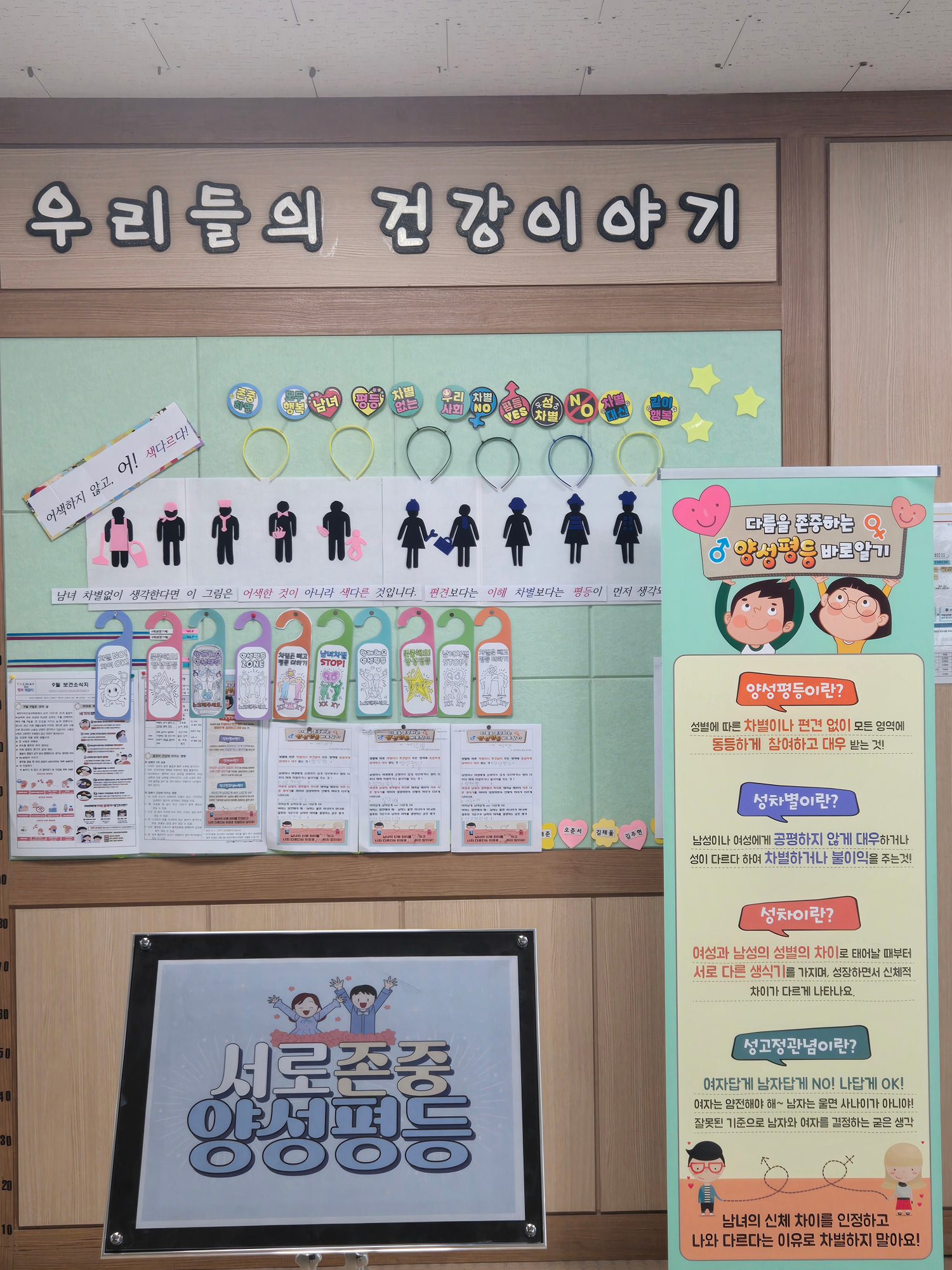 KakaoTalk_20250903_152219695_14