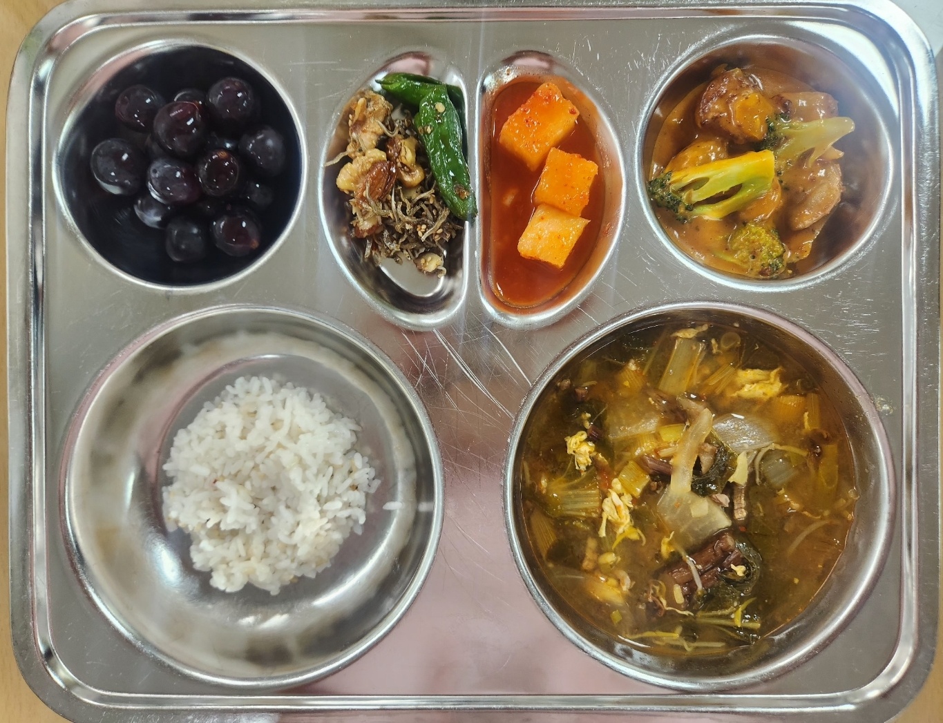 KakaoTalk_20250908_105941615