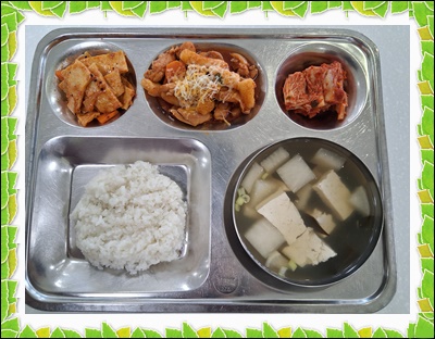 20250903 - 식단(석)