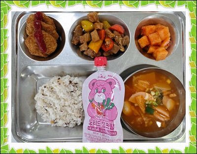 20250903 - 식단(중)