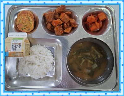 20250904 - 식단(조)