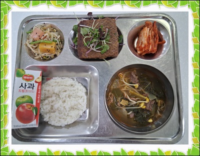 20250903 - 식단(조)