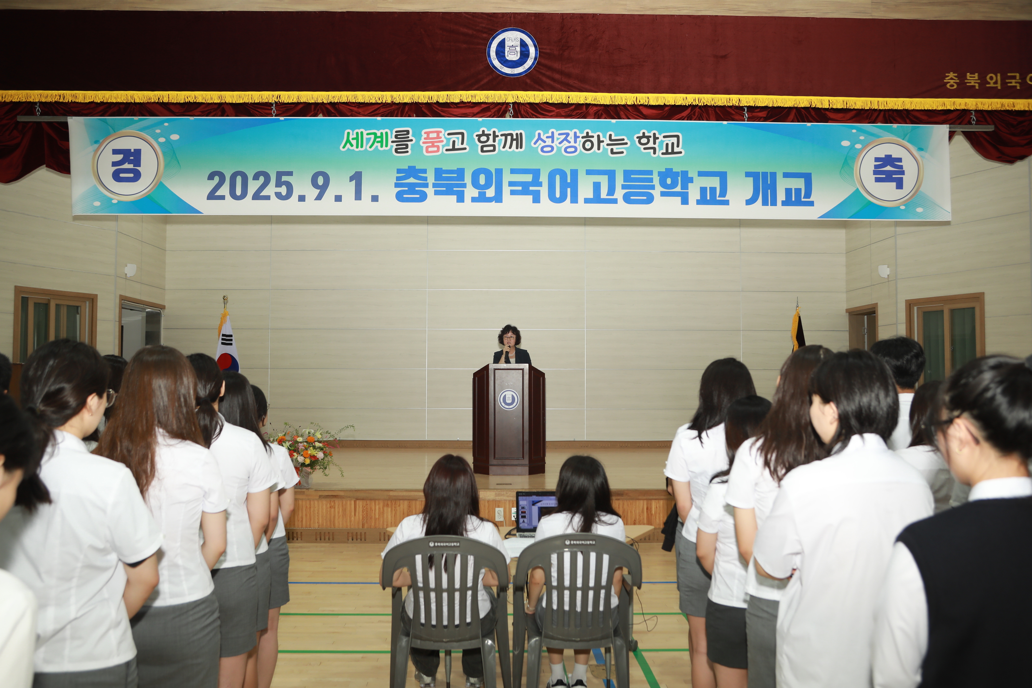 3N9A8342.JPG