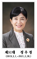 제31대교장선생님 사진