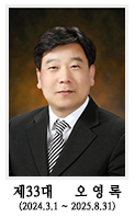 제33대교장선생님 사진