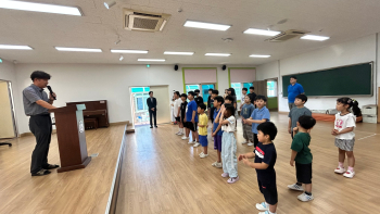 9.1일자 박기석교장선생님부임인사 (1).jpg