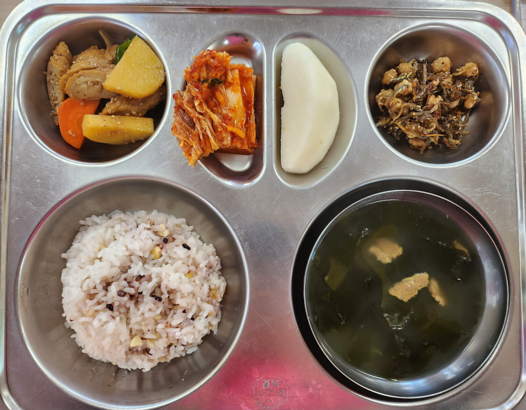 중식 식단 이미지