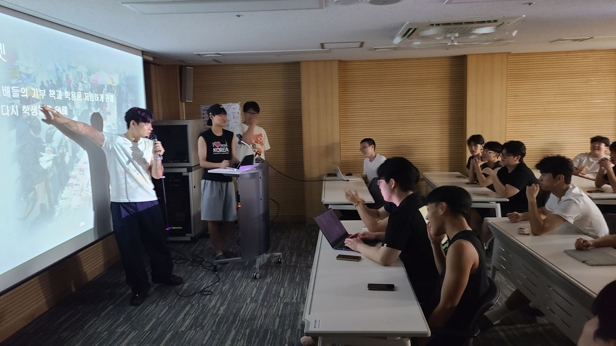 KakaoTalk_20250901_093110759_04