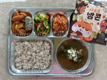 20250901-중.jpg