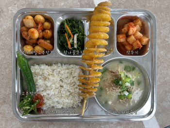20250902-중.jpg