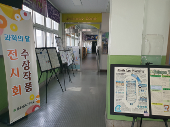 KakaoTalk_20250903_144652528.jpg