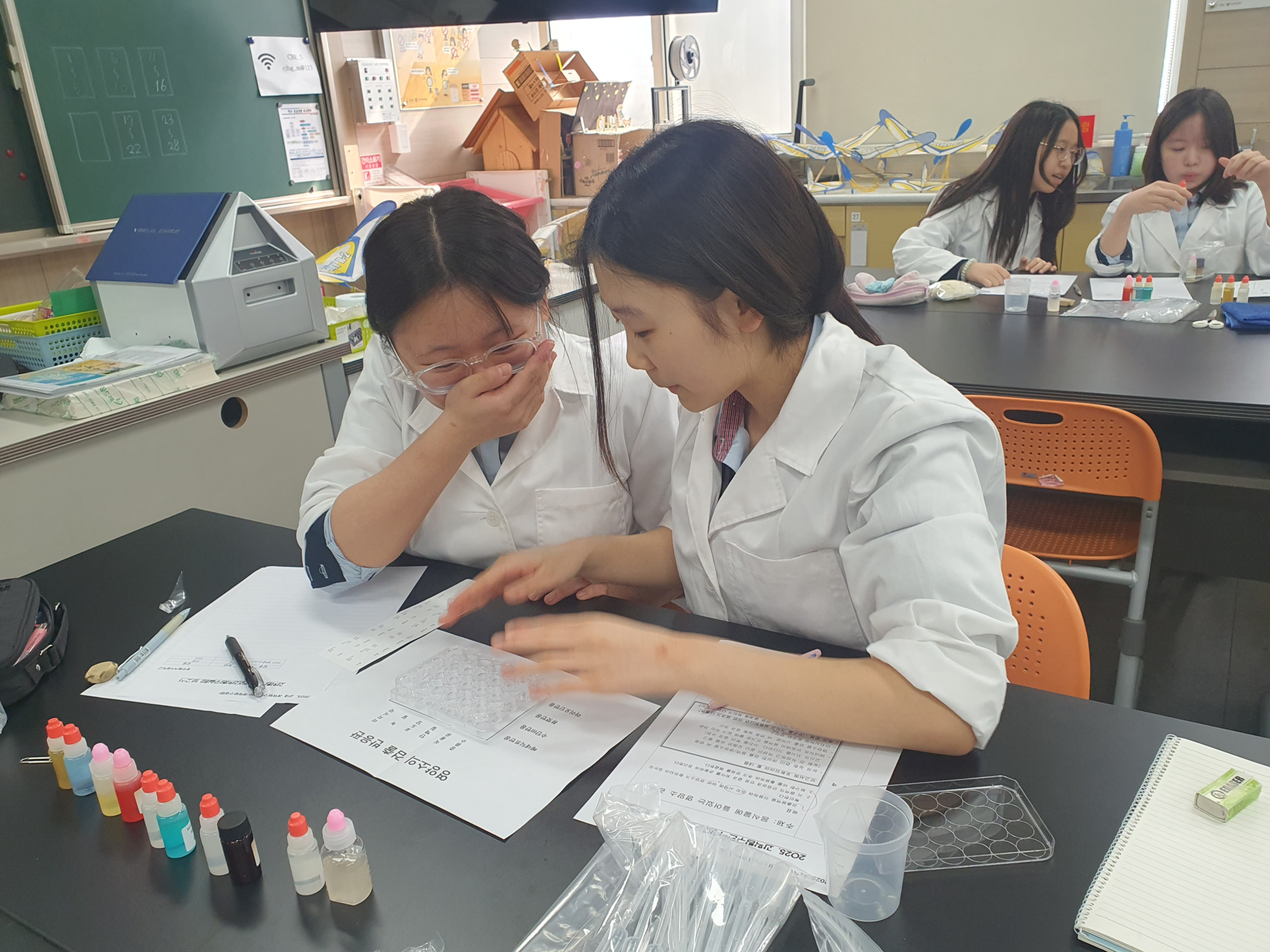 KakaoTalk_20250903_145134408_01