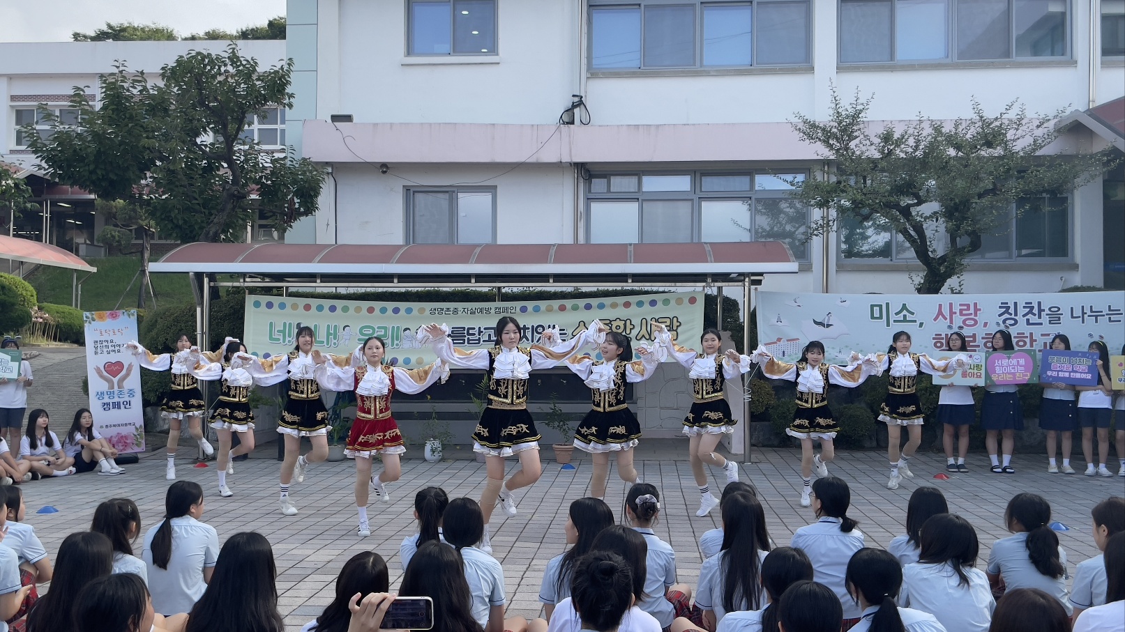 KakaoTalk_20250829_200413765