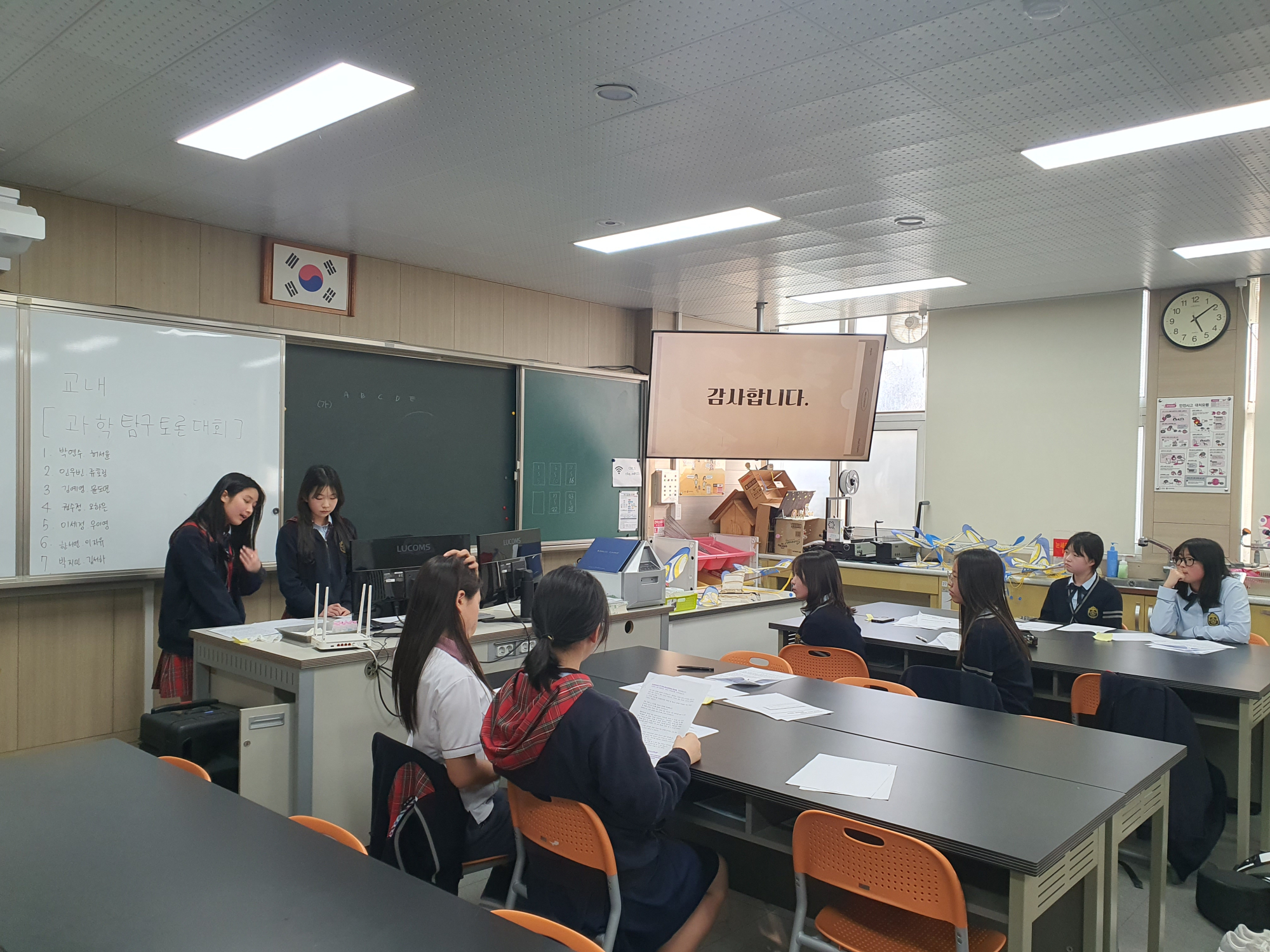 KakaoTalk_20250903_145320539_02