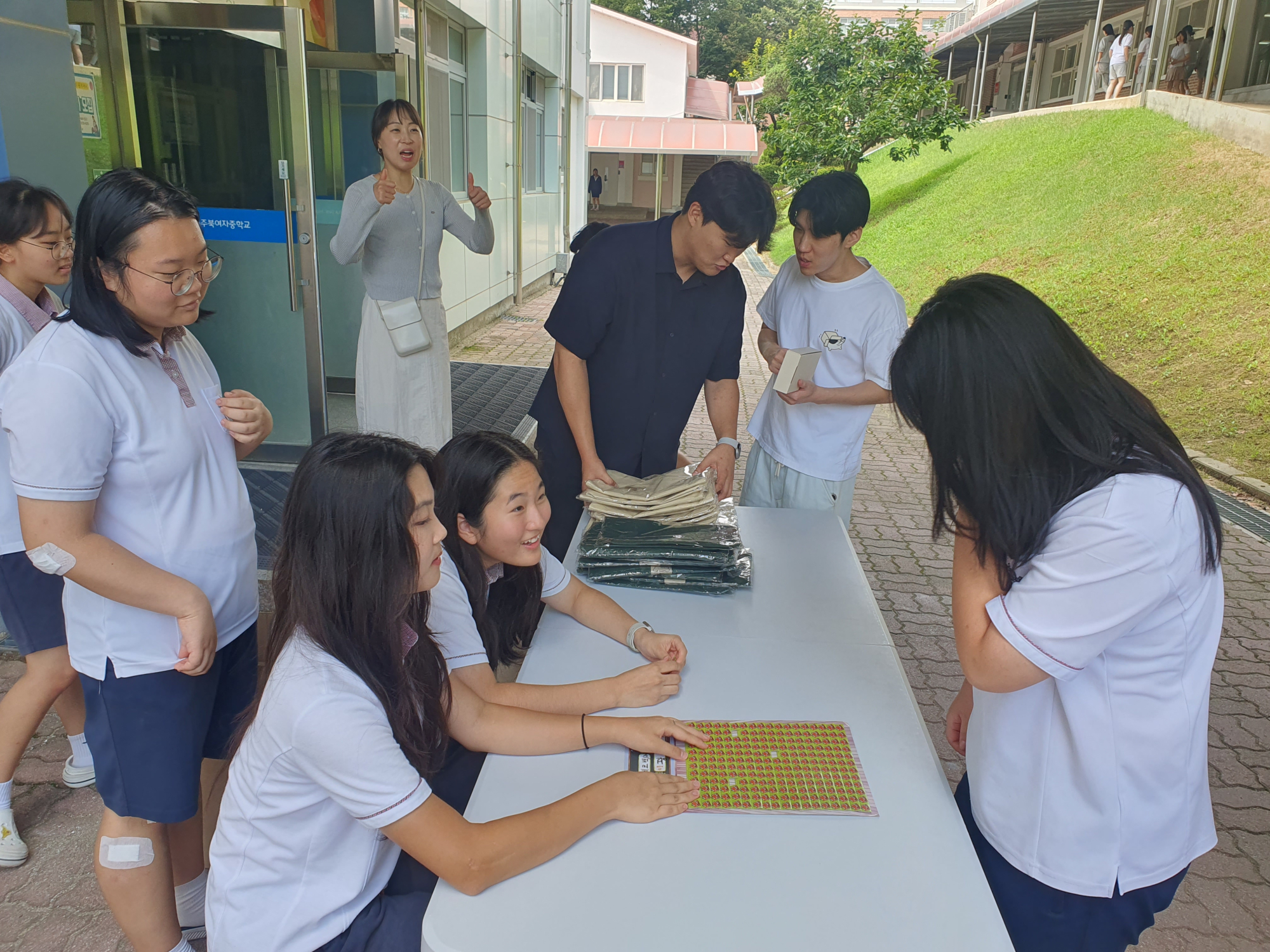 KakaoTalk_20250903_141944372_04