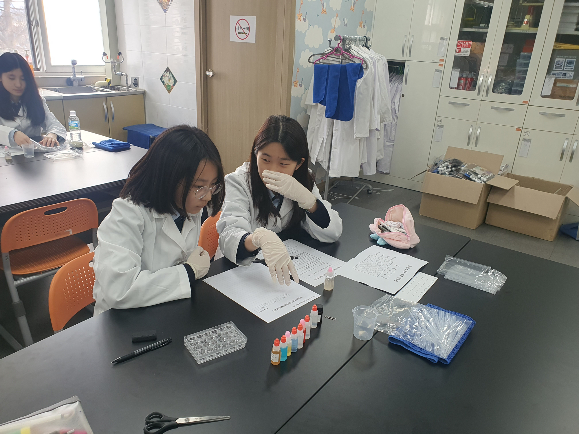 KakaoTalk_20250903_145134408_04