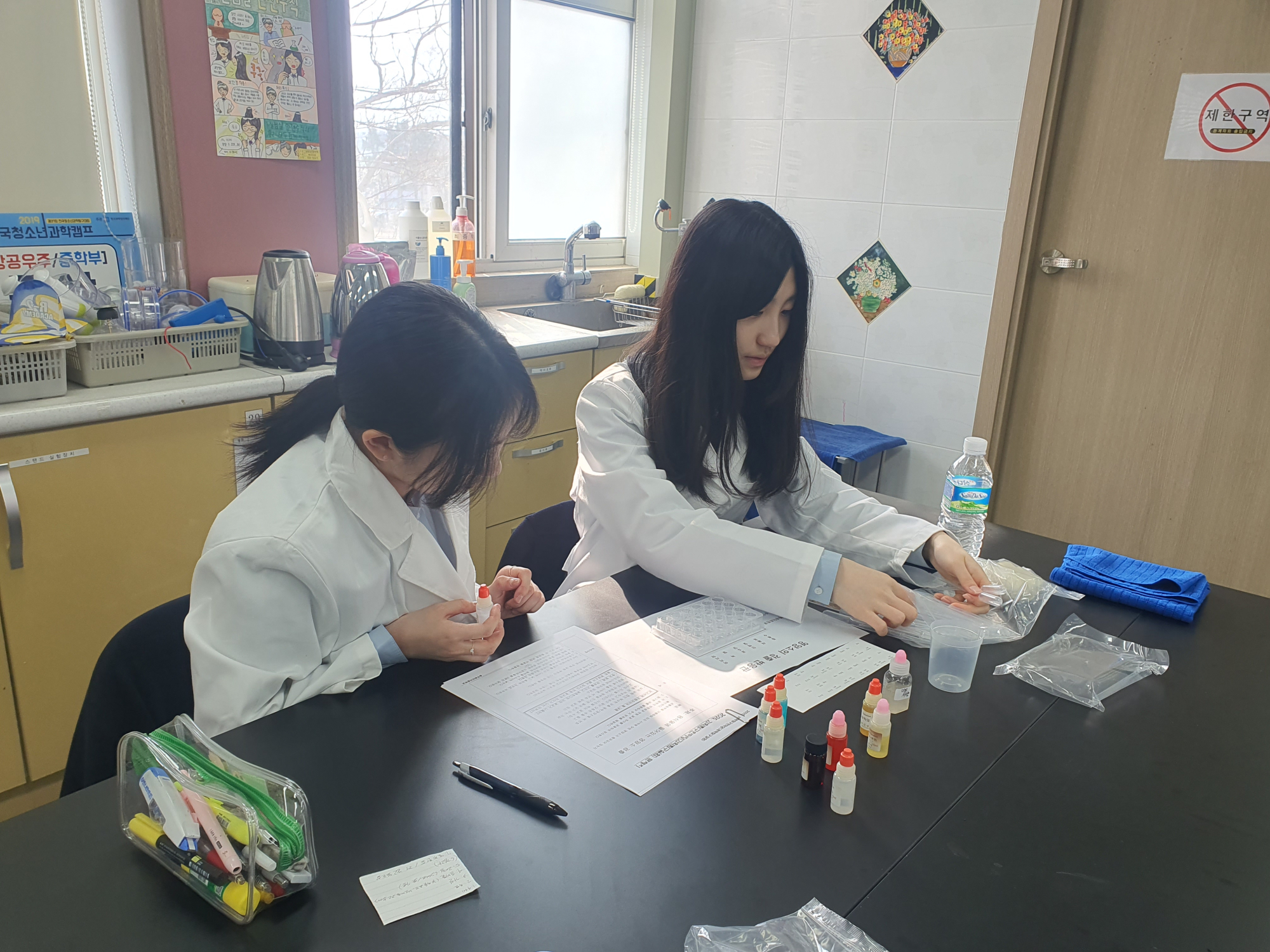 KakaoTalk_20250903_145134408_03