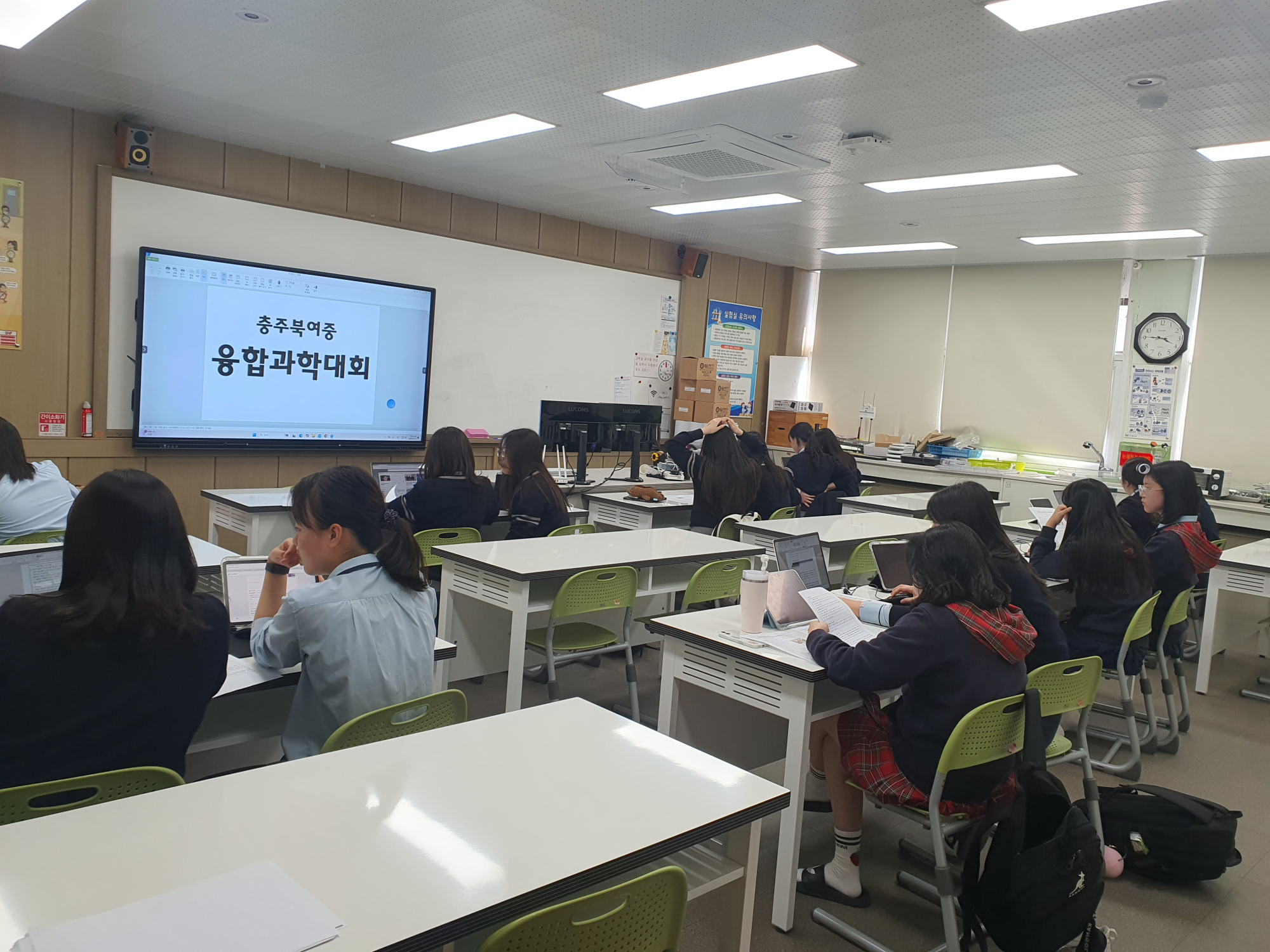 KakaoTalk_20250903_144652528_10